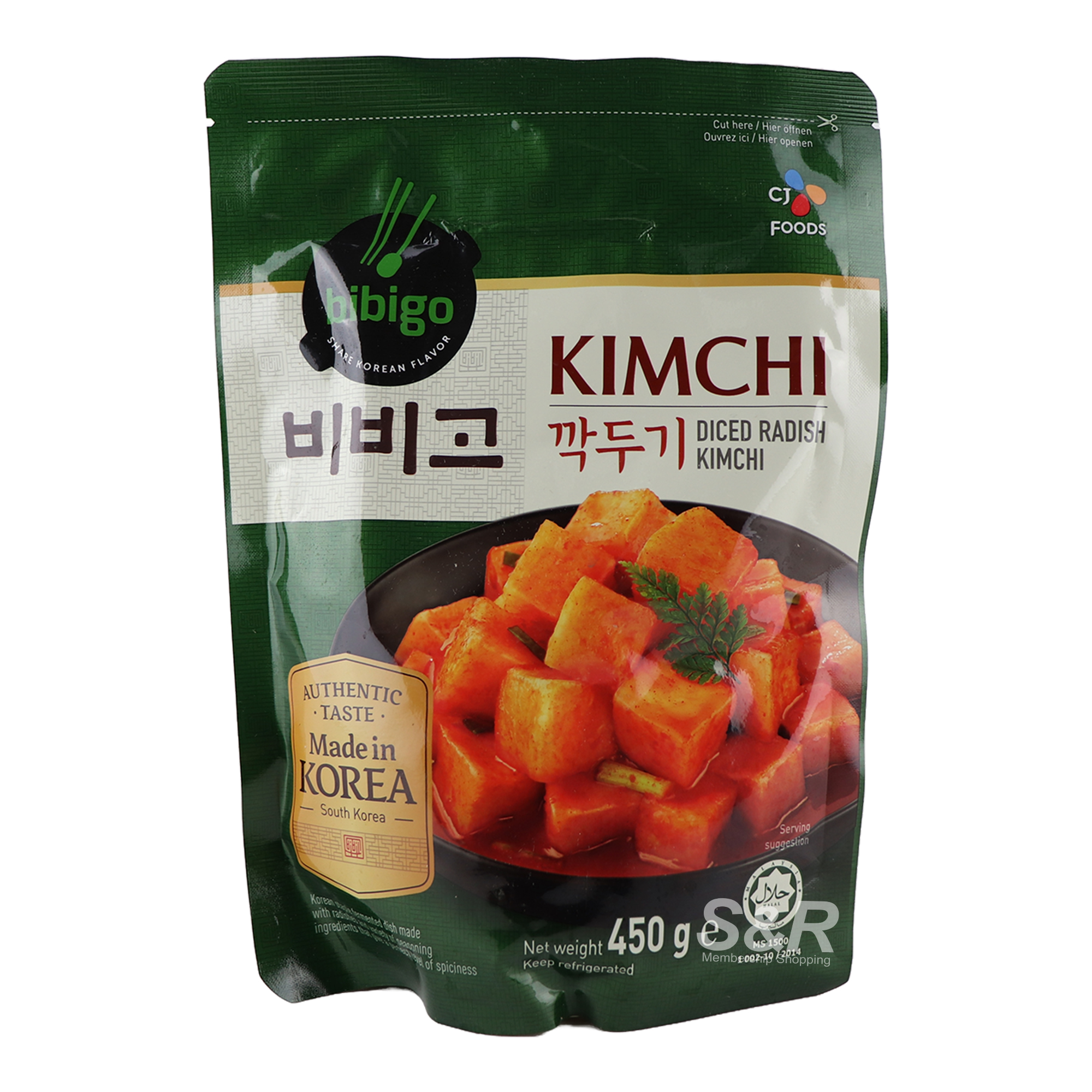 to S&R Shopping S&R Shopping